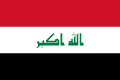 Encontre informações de diferentes lugares em Iraque
